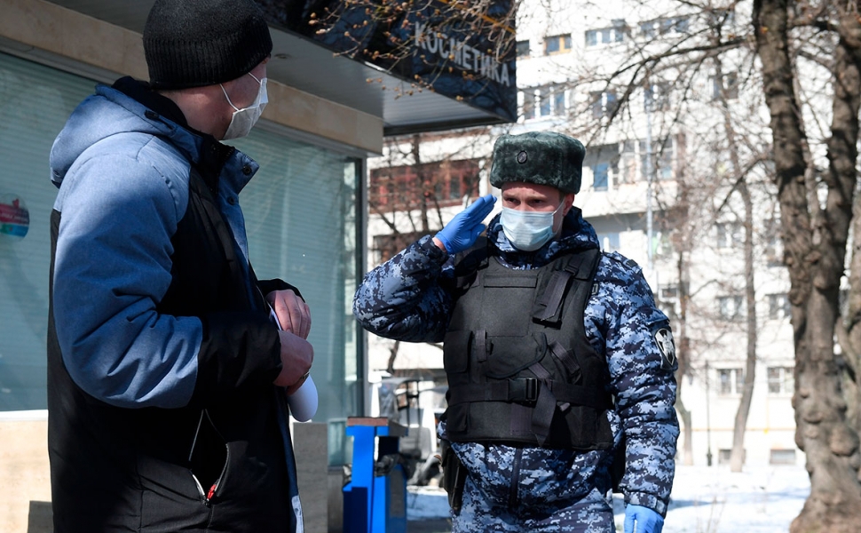 режим самоизоляции
