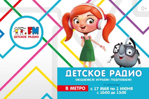 1. Без подписи