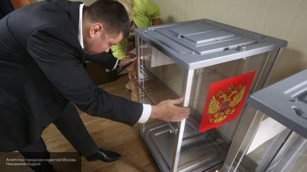 В ЦИКе назвали регионы РФ, где явка превысила показатели прошлых лет