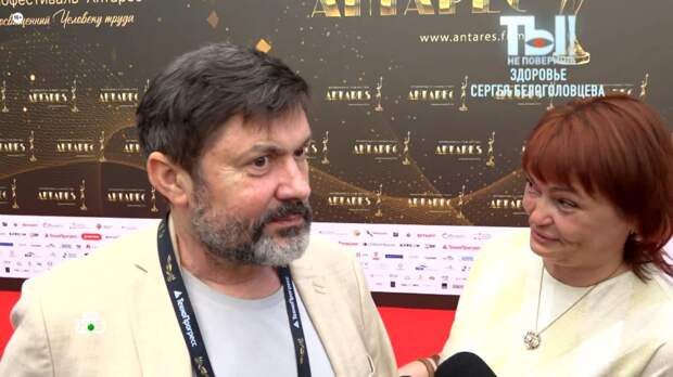 Сергей Белоголовцев развелся с женой после 35 лет брака Сергей Белоголовцев развелся с женой после 35 лет брака
