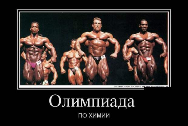 Картинки с подписями