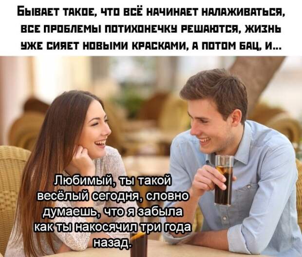 Прикольные картинки абавсём:D