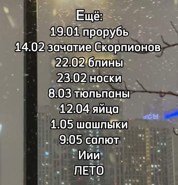 Донецкая группа новостей, Донецк ДНР