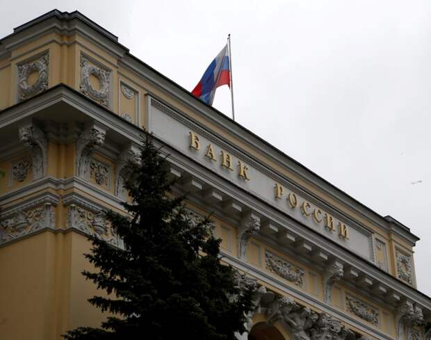 В ЦБ РФ считают преувеличенными опасения по перетоку пассивов физлиц из банков в другие организации