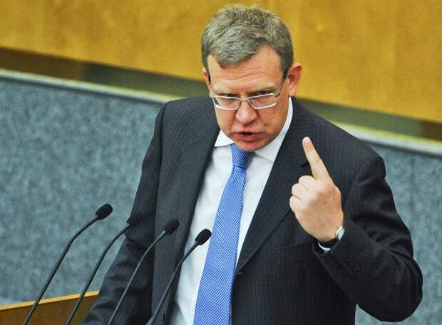Kudrin_Gosduma
