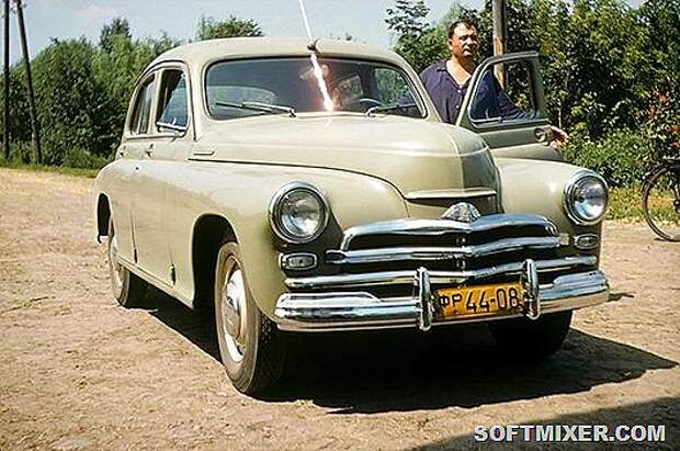 а (56)