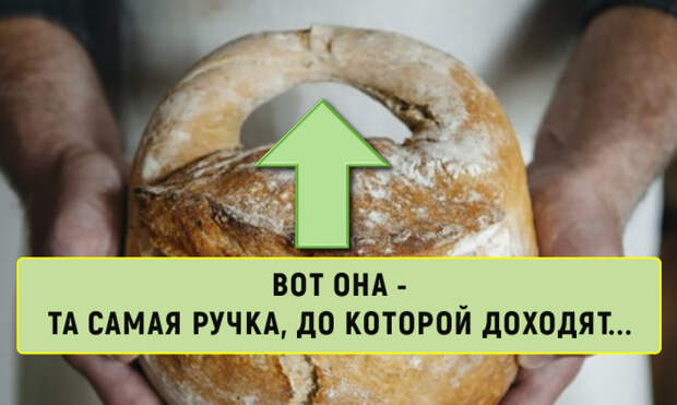 Любопытные факты об известных фразеологизмах
