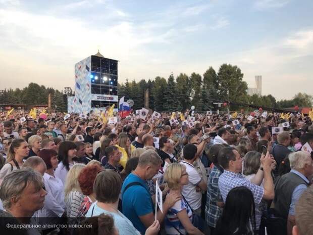 Парк горького сцена москва. Концерты в парках на день города. Парк победы концерт сегодня. День города москва концерт. Фестивальный парк москва выступление артистов.