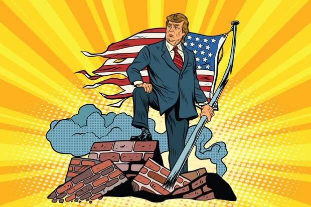 Спасибо товарищу Трампу 