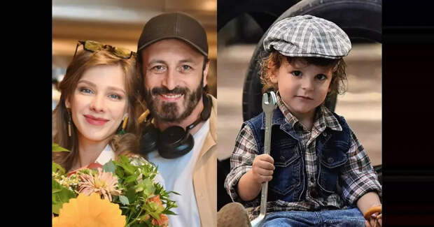 Елизавета Арзамасова и Илья Авербух отпраздновали четвёртый день рождения сына Льва