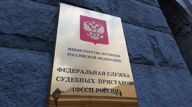 СМИ: Коллекторов могут обязать отчитываться перед ФССП о реакции на обращения граждан