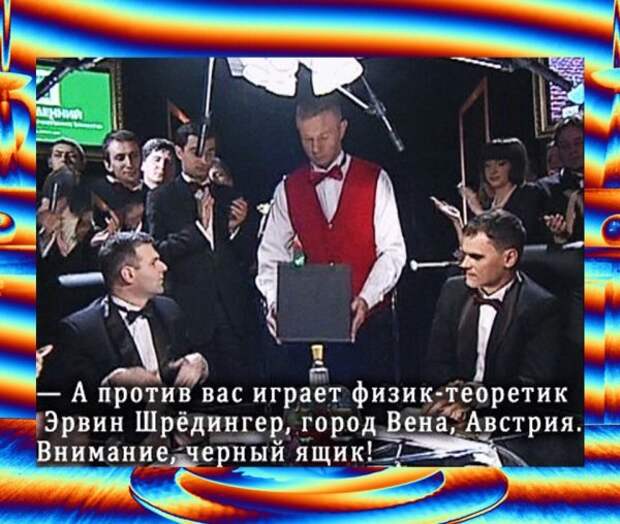 Нестандартный юмор :)