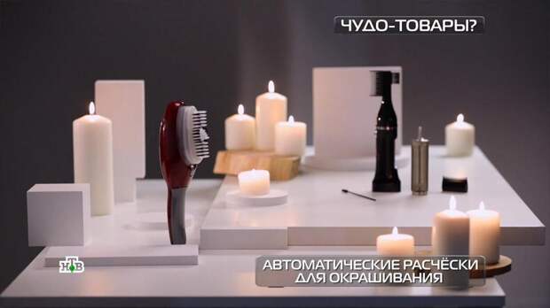 Электрическая расческа для окрашивания волос: тест дешевых и дорогих моделей