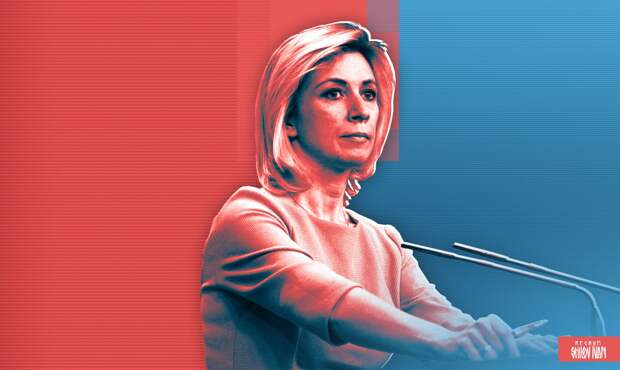 Захарова заявила о давлении на русскоговорящее население Украины