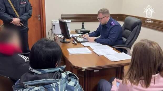 Фиктивный брак с бойцом СВО обернулся аферой на 2,5 млн рублей