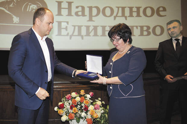 Преданный миротворец Преданный миротворец