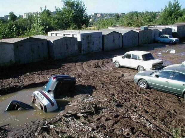 Неприятности случаются