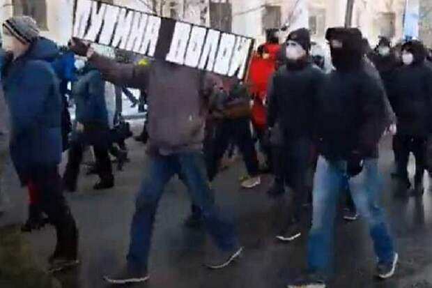 Хабаровские майдауны напали на полицейских