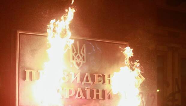 Бывший рупор Евромайдана призвал объединяться для вооруженного отпора киевскому режиму 