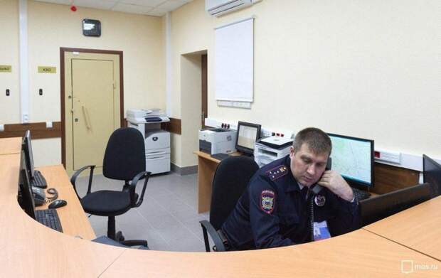 Полиция. Фото: mos.ru