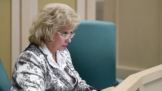 Москалькова назвала слишком суровым наказание пенсионеру за выросший в его огороде мак