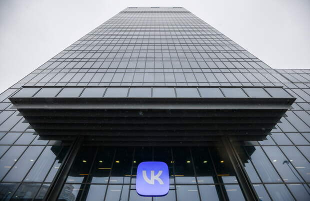 Представлен обновленный Диск VK WorkSpace