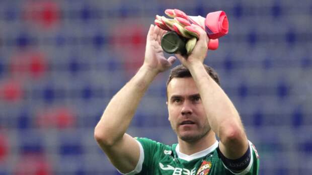 Представитель Дзюбы: Акинфеев — большая фигура, но такие голы отменять нельзя