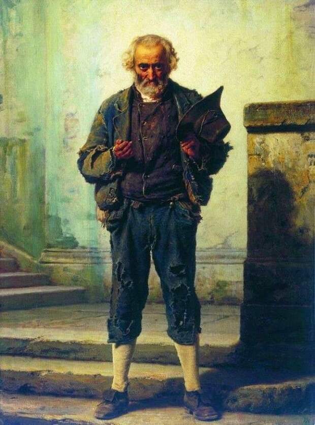 Затрапезный вид