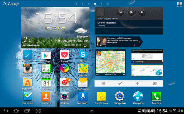 Android на планшете