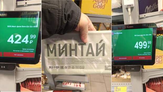 А разве одни только огурцы стали «золотыми»?