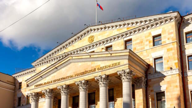 Генпрокуратура потребовала изъять в доход РФ активы двух крупных производителей цемента