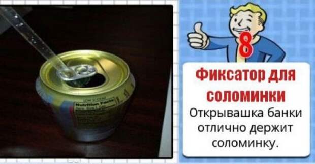 idei-004