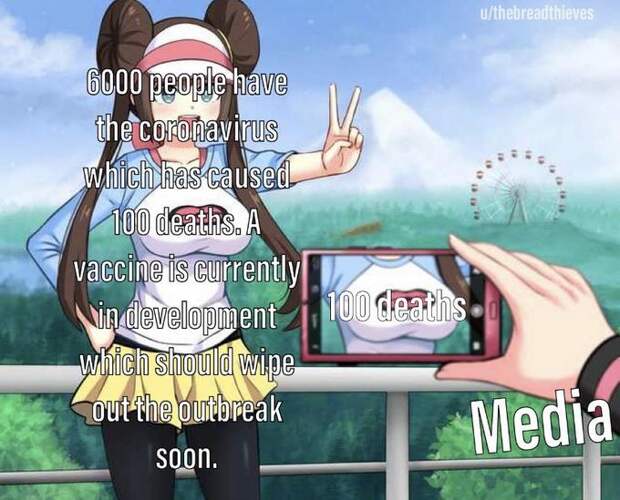 Грудь Розы из Pokémon превратилась в мем. Он показывает, как люди любят вестись на сенсации