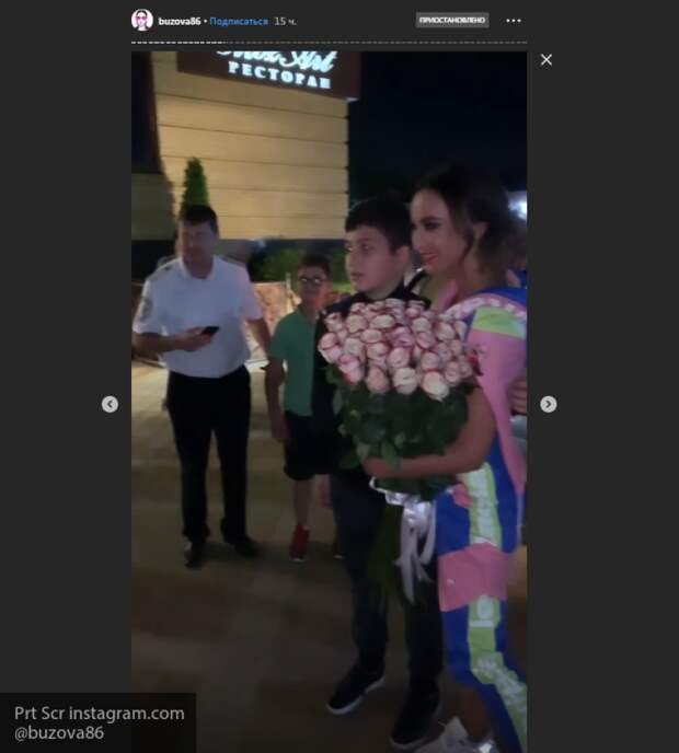 Юный армавирский почитатель подарил Бузовой огромный букет роз