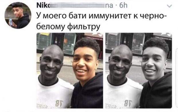 Отличные приколы из социальных сетей: поднимите себе настроение!