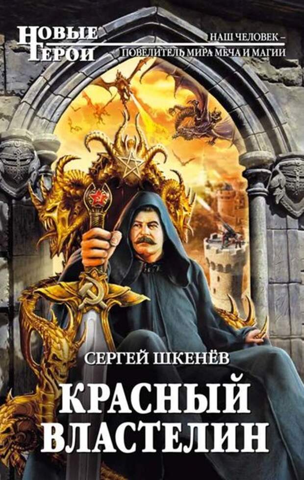 10 фантастических книг, которые заставят задуматься о психическом здоровье авторов