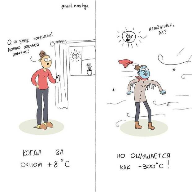 20енг 0