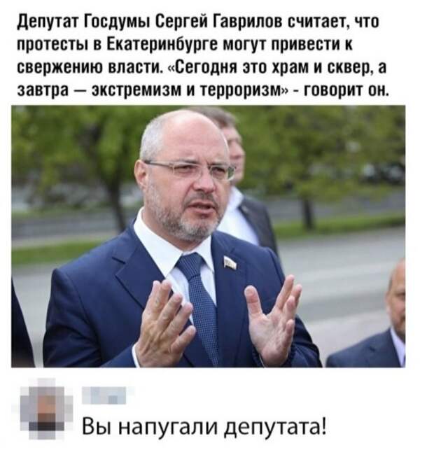 приколюхи всякие