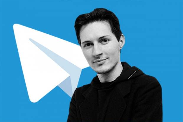 В Telegram начались чистки