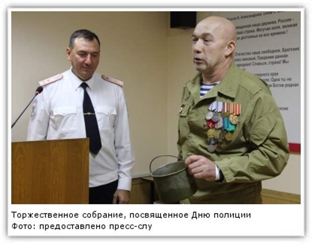 Фото: предоставлено пресс-службой ЛО МВД России на станции Уссурийск