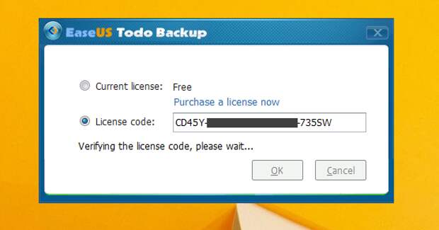 EaseUS Todo Backup Home - бесплатная лицензия