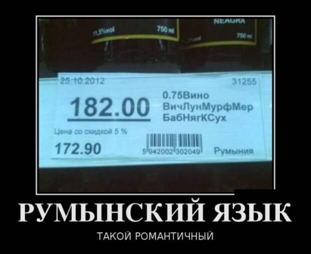 Обо всём.