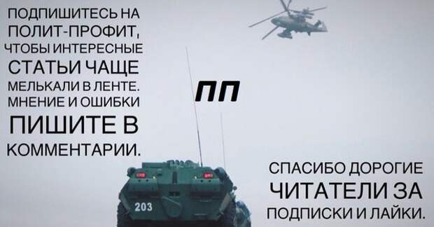 Поедете в Сигулду, если отношение прибалтов к россиянам станет лучше?