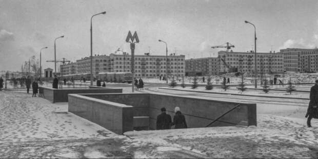 Москва в 1962 году