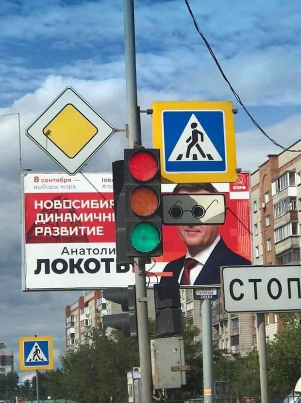 Подборка картинок. Вечерний выпуск (30 фото)