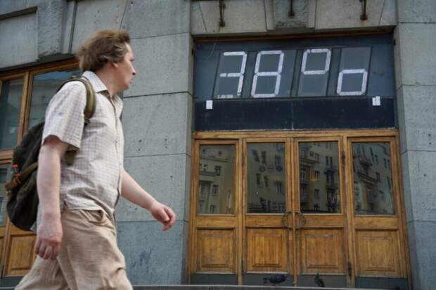 Вильфанд: в Москве обновился температурный рекорд для 10 июля