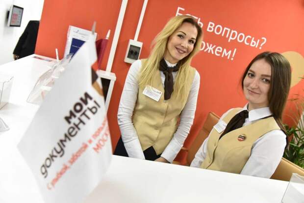 фото: открытые источники