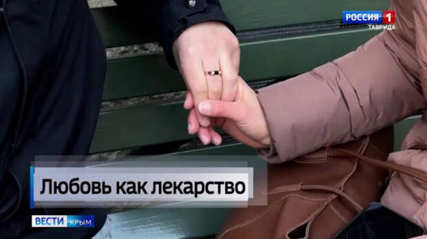 От вызова на «скорой» до студенческой скамьи: История крымской семьи медиков