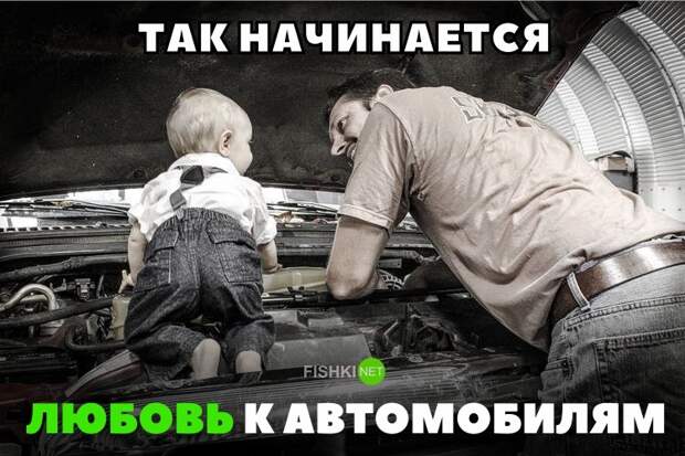Подборка автомобильных приколов авто, приколы. автоприколы