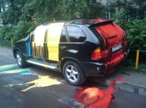 С твоей машиной что то не так BroDude.ru avto fail 0296025250